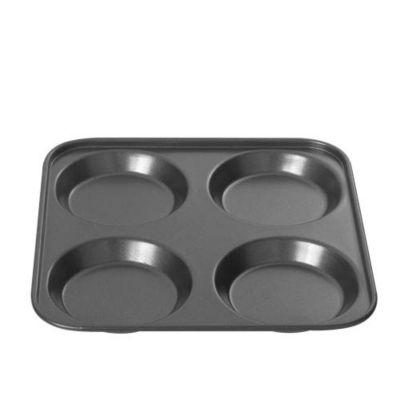 My Kitchen Cook & Bake Yorkshire Pudding Tin image(1)