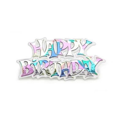 Multi-Coloured Happy Birthday Cake Topper image()