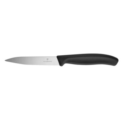 Victorinox Parer image(1)