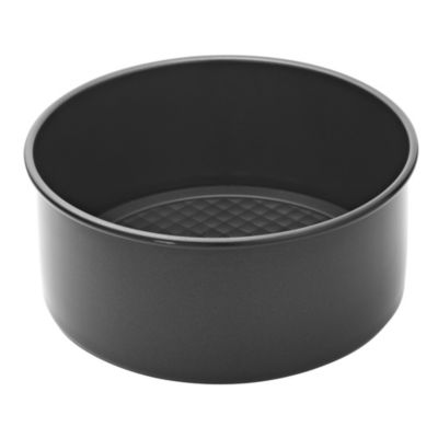 Prestige® Inspire Loose-Based Cake Pan image(1)