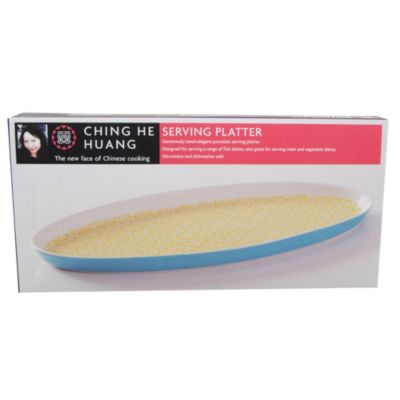 Ching He Huang by Typhoon® Fish Serving Platter image(2)