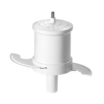 Kitchenaid Artisan 4L Food Processor Almond Cream 5KFP1644BAC image(6)