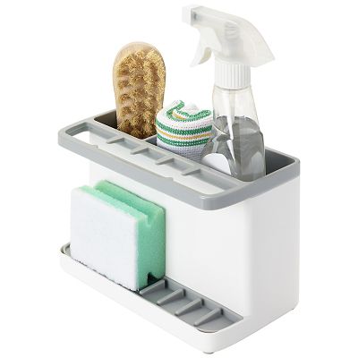 ILO Large Sink Tidy White and Grey image(2)