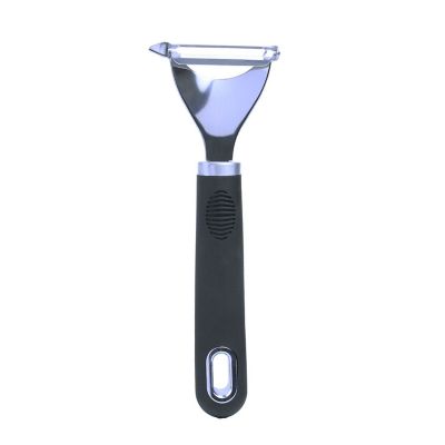 Lakeland Stainless Steel Y-Shaped Peeler image(1)