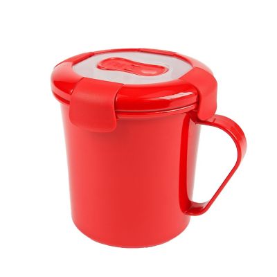 Good2Heat Microwave Soup Mug 700ml image(1)