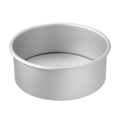 Samuel Groves Mermaid Silver Anodised 20cm Round Deep Cake Tin image(1)