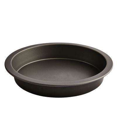 Mainstays Nonstick 9 Diameter Round Cake Pan, Layer cakes, Gray 