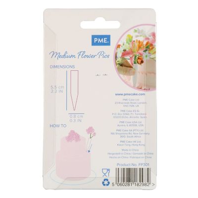 PME Medium Flower Pics image(2)