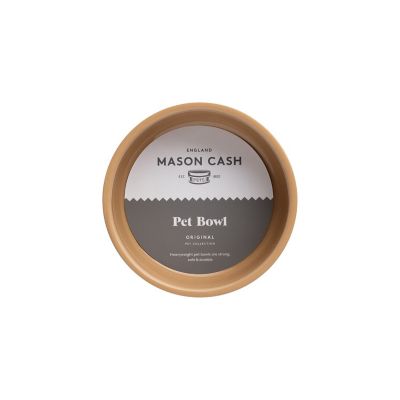 Mason Cash Cane Lettered Cat Bowl - 13cm image(4)