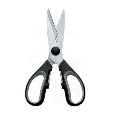 Soft-Grip Kitchen Scissors image()