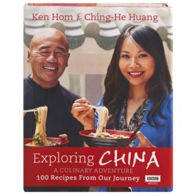 Exploring China Cook Book image(1)