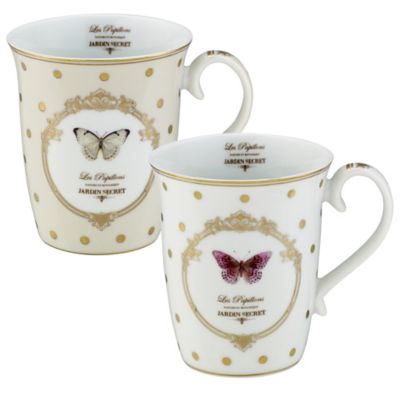 elegance 2 porcelain coffee mugs gift boxed lakeland