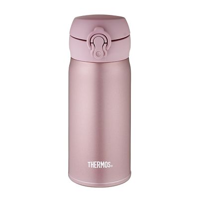 Thermos Super Light Direct Drink Flask 