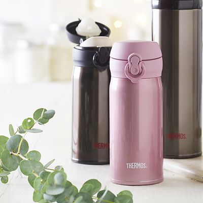 thermal drinking flask