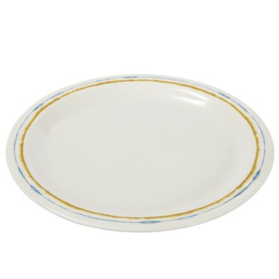 Coast Rimmed Platter image()