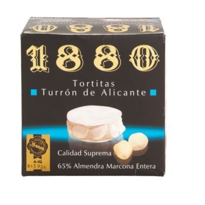 Turrón Mini Rounds image(2)