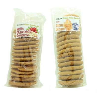 St Kew® Gourmet Hamper image(7)