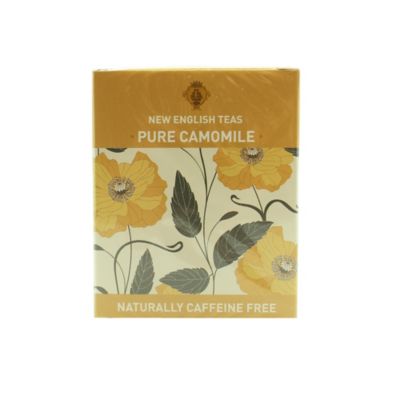 Lakeland Orchard Trug image(4)