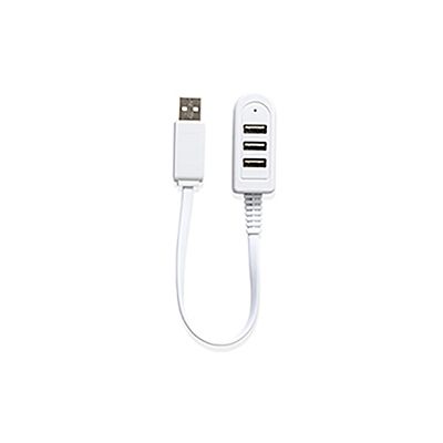 Handy Hub 3 USB Ports - Charge 3 Devices - (Image 1)
