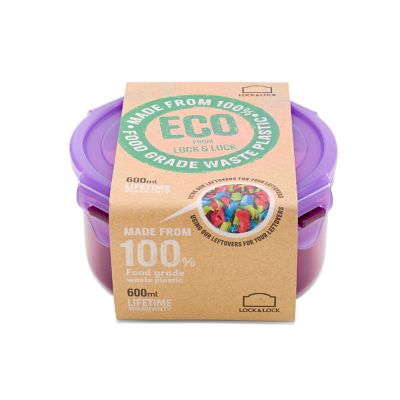 LocknLock Eco Round Food Storage Container 600ml image(7)