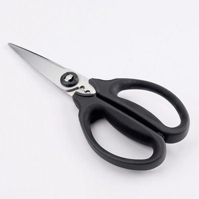 OXO Good Grips Kitchen and Herb Scissors image(4)