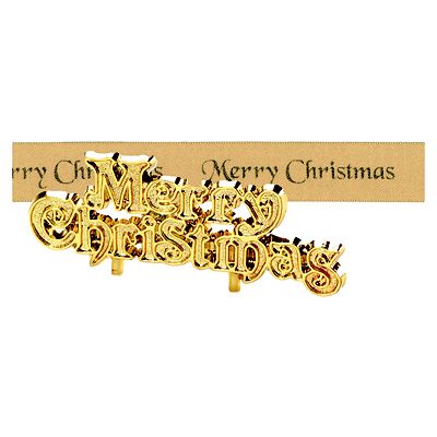Gold Merry Christmas Cake Topper and Cake Ribbon Set - (Image 3)