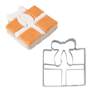 Gift Cookie Cutter 5.5cm image(1)