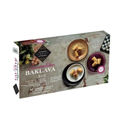 Athena Greek Baklava Variety Pack  image(1)
