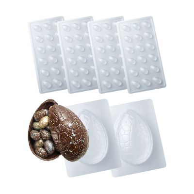 8 EASTER EGG | SILICONE MOULD